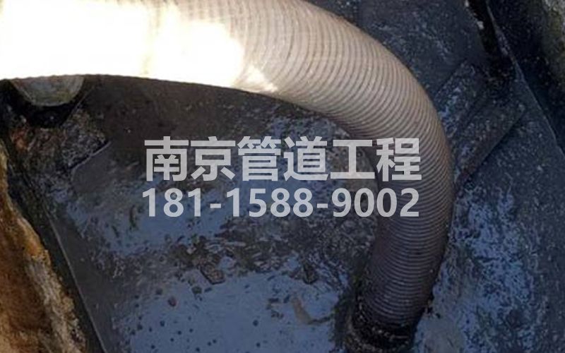 213栖霞街抽粪