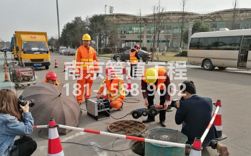 栖霞街管道检测