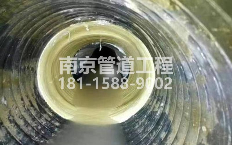 栖霞街树脂修复