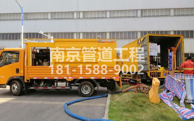 247栖霞街上汽集团管道清洗