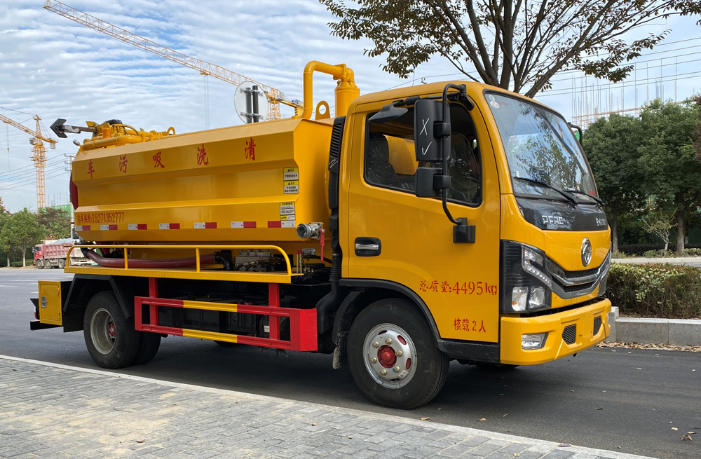 栖霞街清洗吸污车