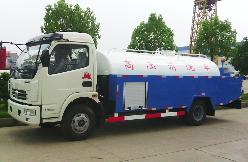 栖霞街管道高压清洗车