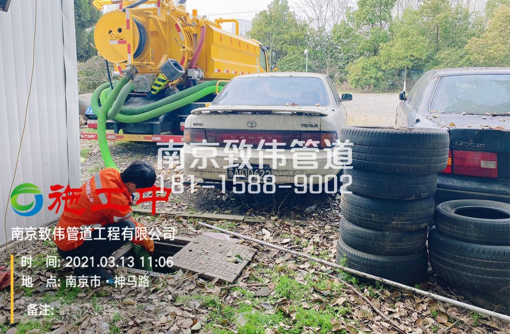 321栖霞街工厂清掏化粪池