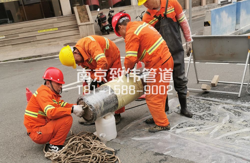 栖霞街管道修复