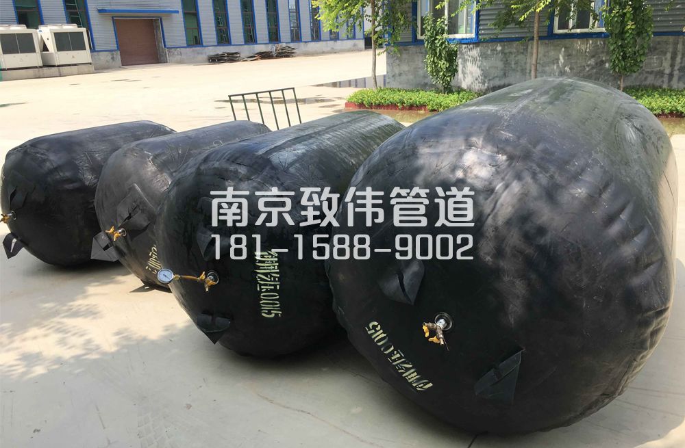 栖霞街管道封堵气囊