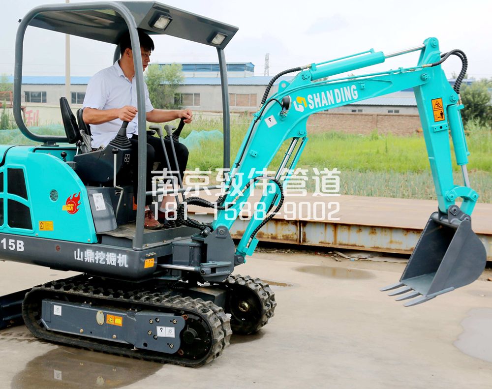 栖霞街小型挖机