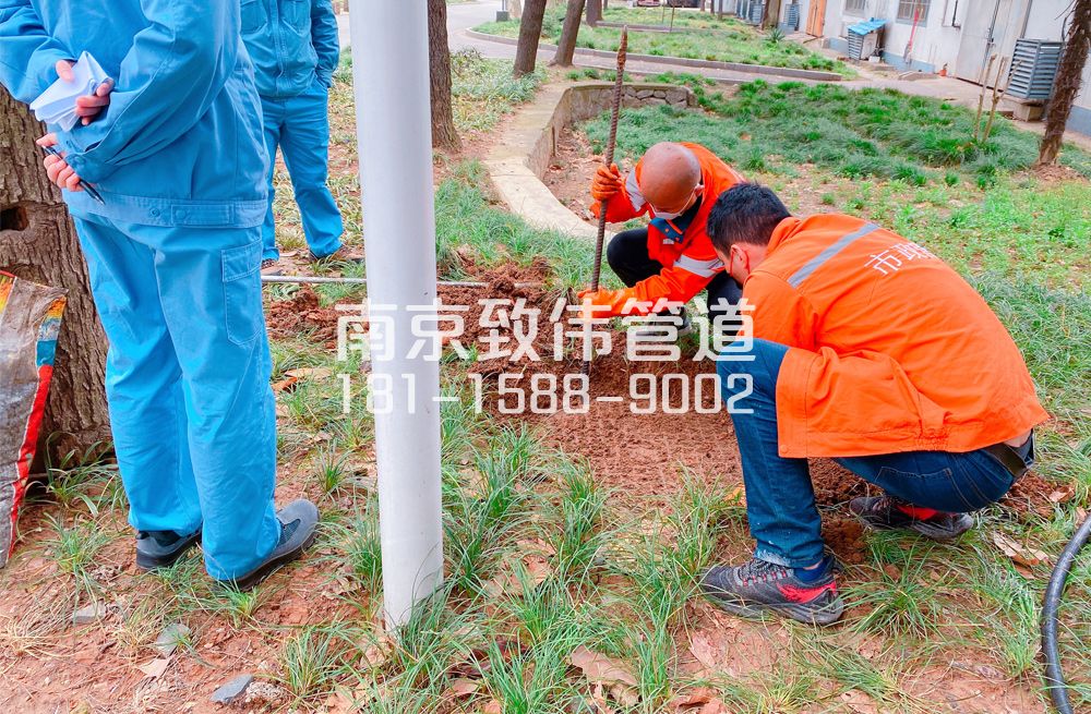 359栖霞街管道井盖定点