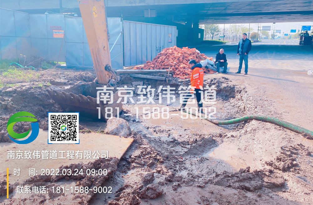 栖霞街泥浆清理