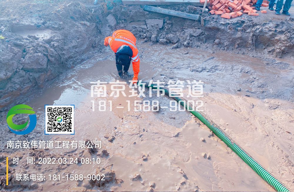 栖霞街工地泥浆清理