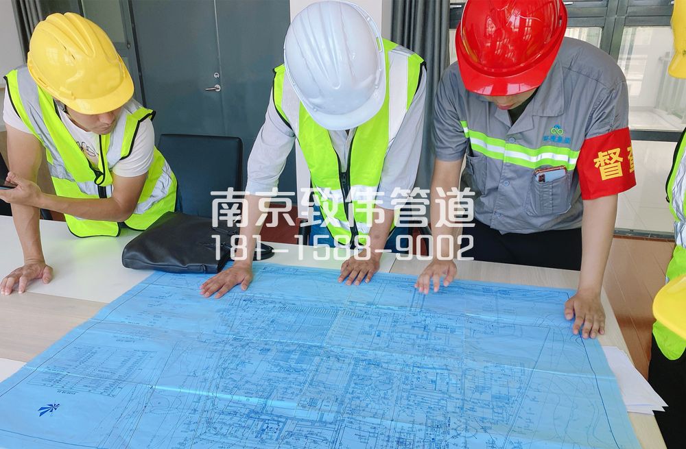 栖霞街管道探测