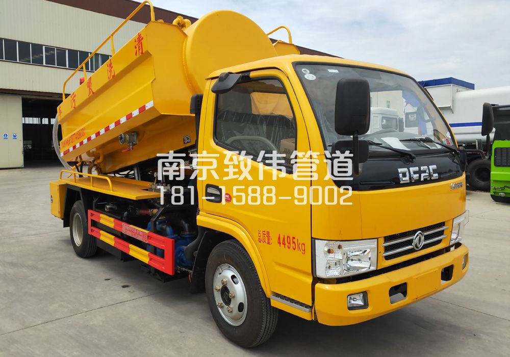 栖霞街4方吸污车