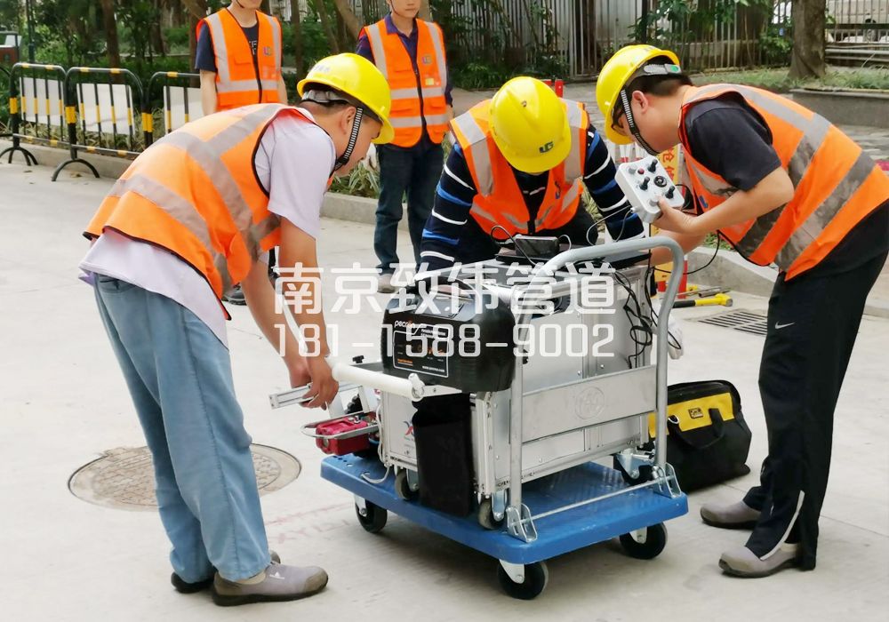 栖霞街市政管道检测