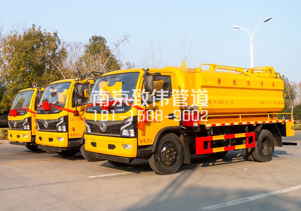 栖霞街多利卡吸污车